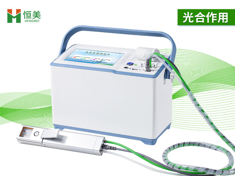 植物光合作用测定仪